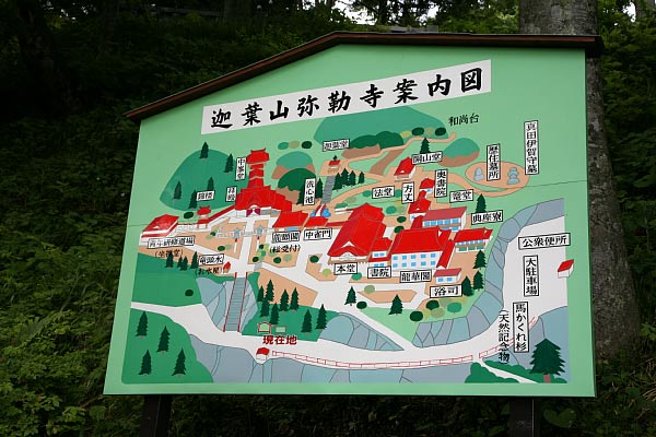 f0127273_21532096.jpg