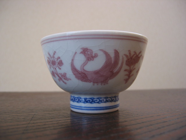 c0004987_171198.jpg