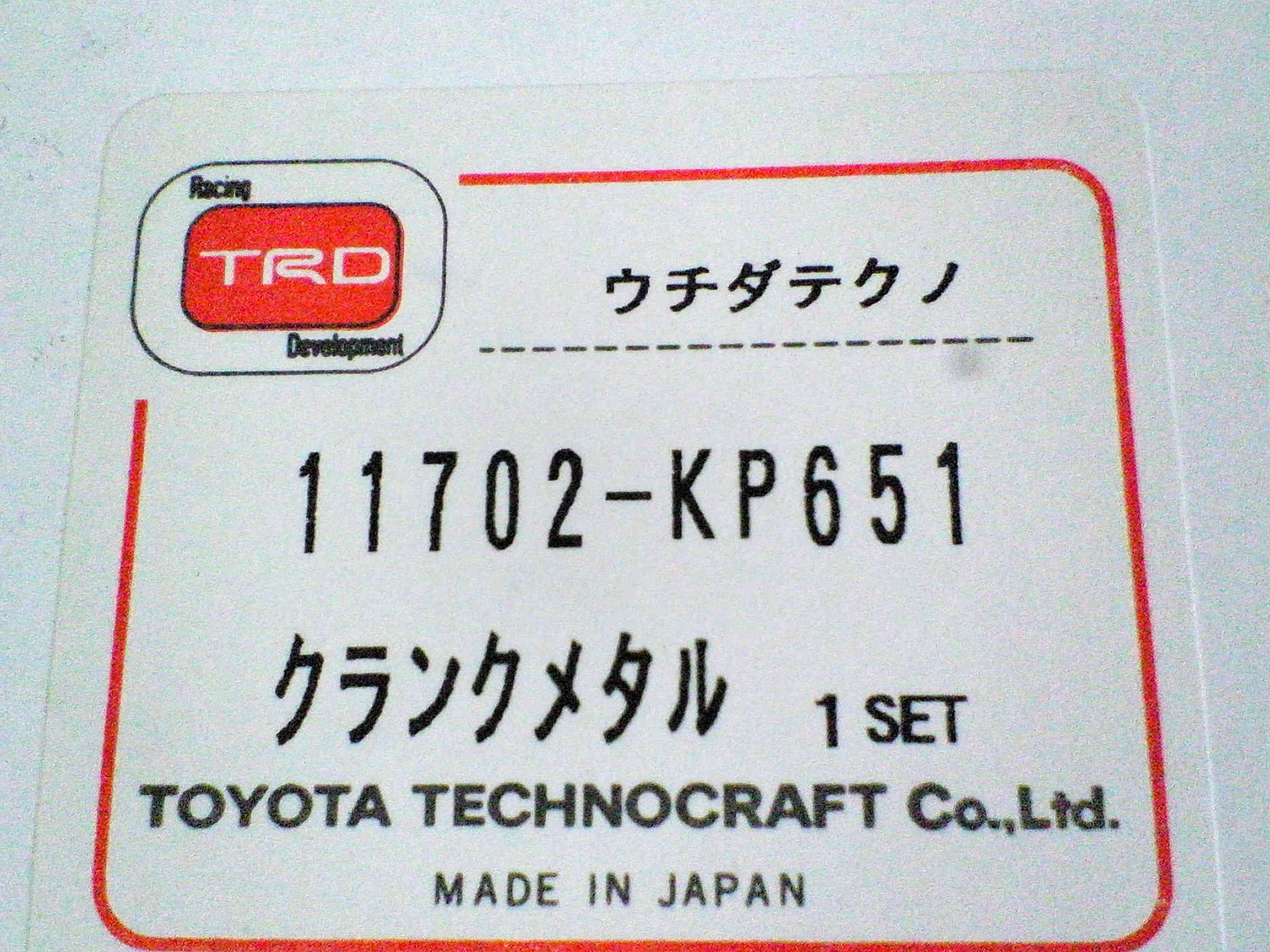 a0097294_1365125.jpg