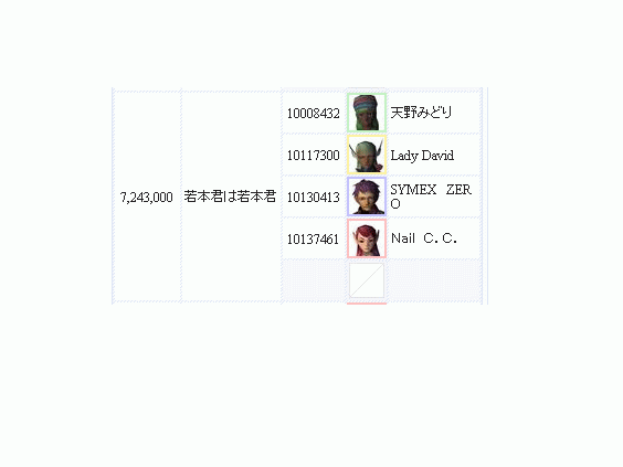 e0027405_223177.gif