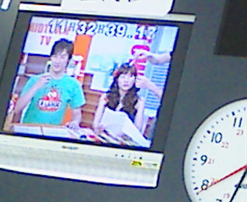 GyaO　ギャオ☆【MIDTOWN TV】　毎週やってるよー♪_b0032617_14592193.jpg