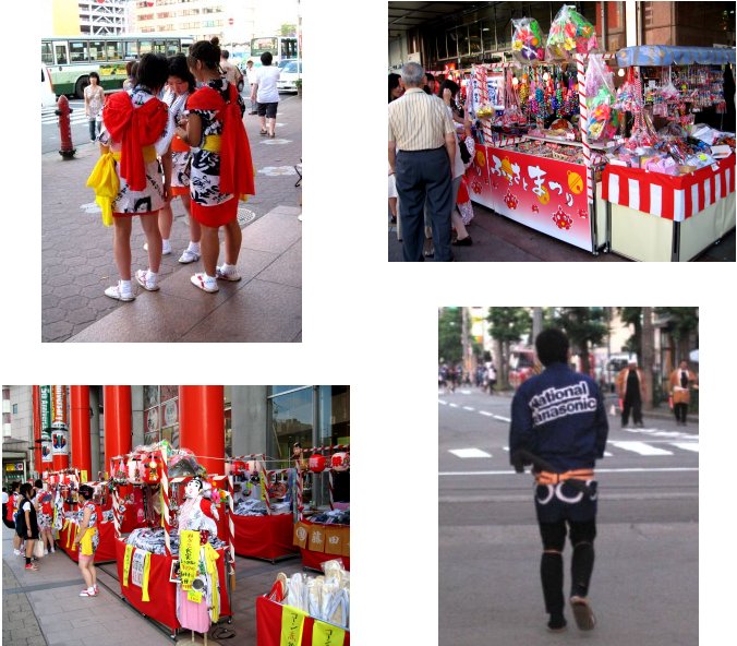 東北夏祭り編(11):青森ねぶた(06.8)_c0051620_19231323.jpg
