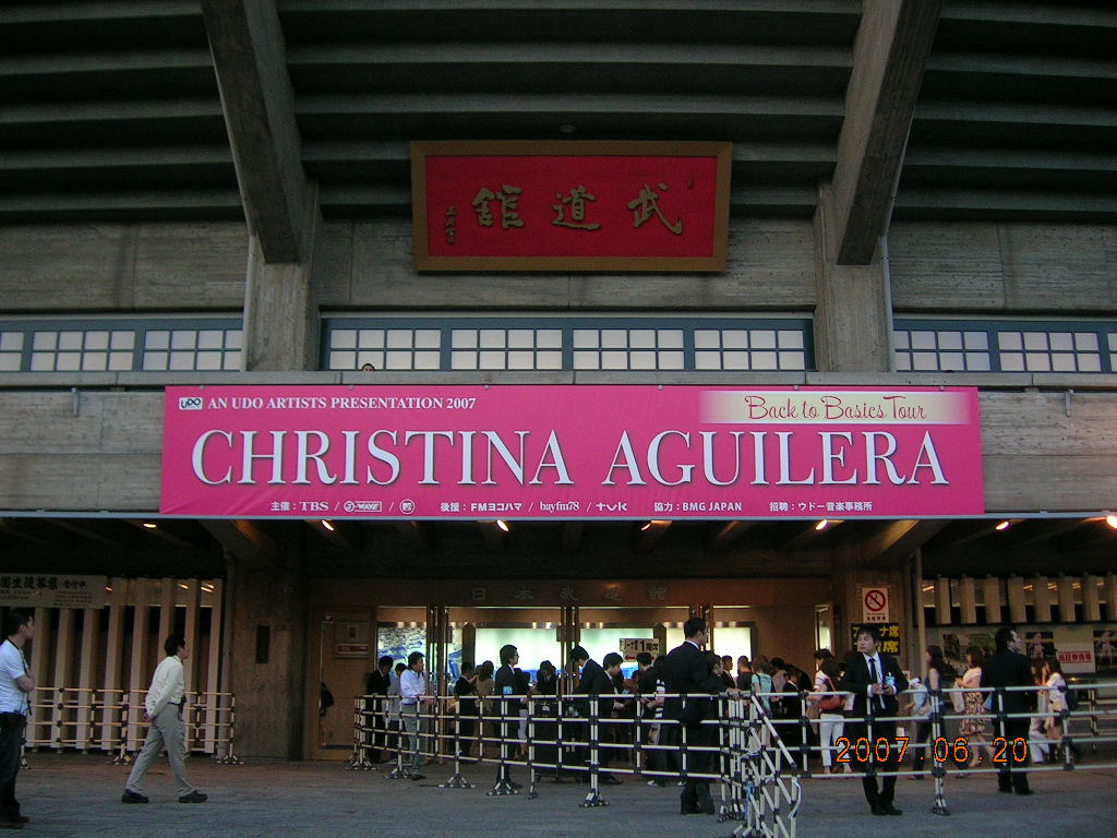 Christina Aguilera来日公演@武道館_a0032232_2391252.jpg