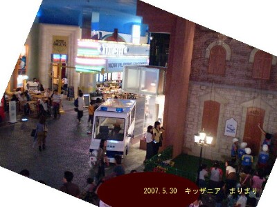 d0020443_20242036.jpg