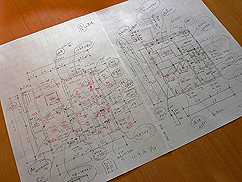 「改装」の楽しみ_b0014003_1536163.jpg