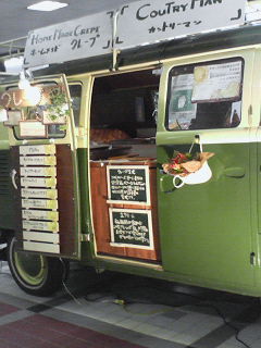 d0083712_11213128.jpg