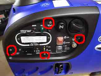 発動発電機（ヤマハEF900iS)のノイズ対策（その１）_d0106518_08784.jpg