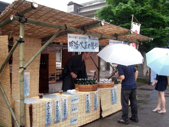 夏まちまつり_f0129726_21411785.jpg