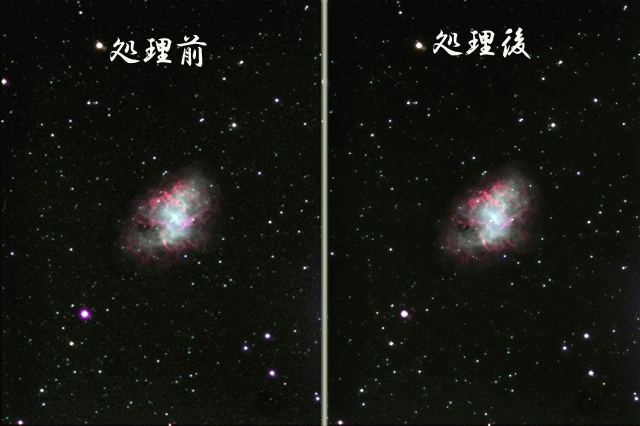 お見事です 青ハロ除去ソフト_c0061727_12491583.gif