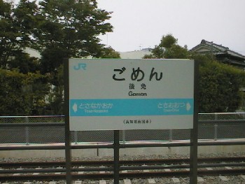 c0001339_16194375.jpg