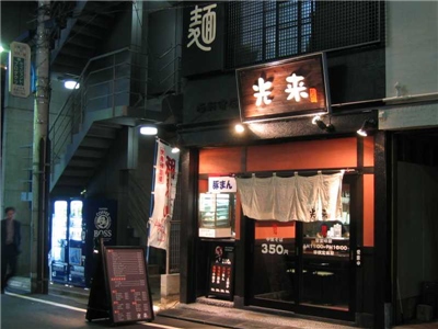 f0036857_19593517.jpg