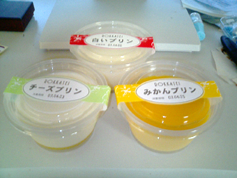 c0054376_12716.jpg