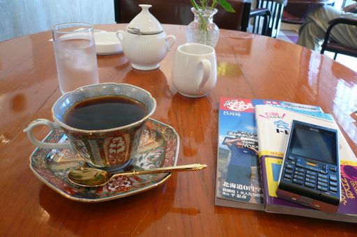バイクで小旅行 in UCCコーヒー博物館_f0097683_211661.jpg