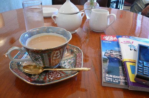 バイクで小旅行 in UCCコーヒー博物館_f0097683_21172742.jpg