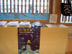 d0046290_17323677.gif