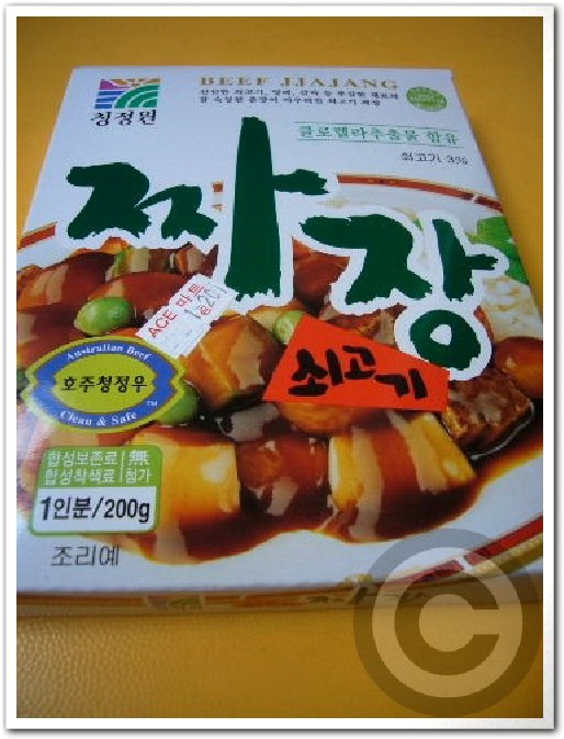 ■カレーに醤油?それともソース?_a0014299_6293617.jpg