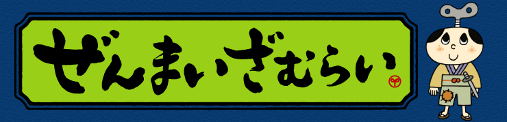 d0091001_0552242.gif