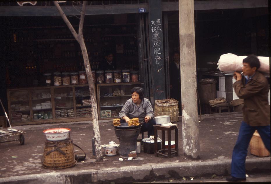 長江下り　１９８７年１１月_a0072205_7541021.jpg