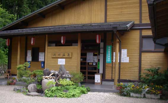 6/23(土) 天川ウォーキング&洞川温泉_a0062810_12144912.jpg