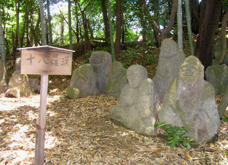石峰寺 羅漢さん_e0048413_14293324.jpg