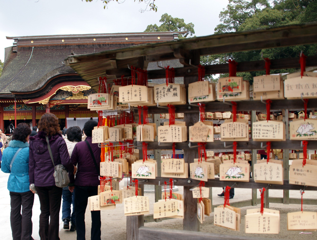 大宰府天満宮　鷽替え祭り当日であった_e0127034_12592250.jpg