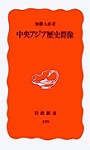 c0017046_2263690.jpg