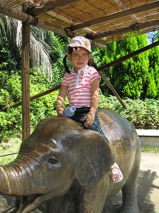 天王寺動物園_e0012482_2295226.jpg