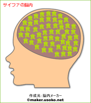 e0007093_2126426.gif