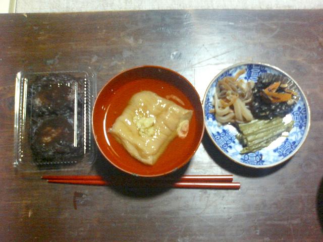 a0072808_512249.jpg