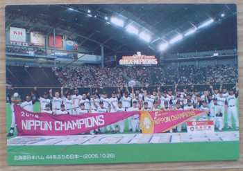 e0126914_2250981.jpg