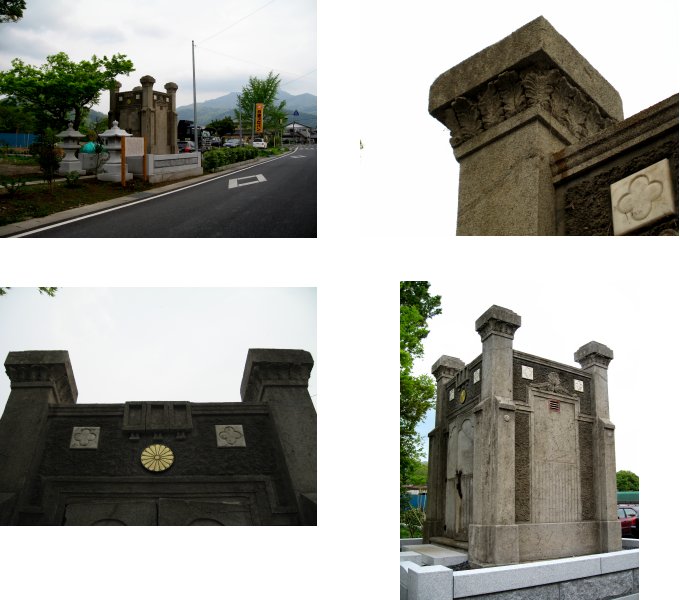 常陸編(13):真壁(06.4)_c0051620_1983970.jpg