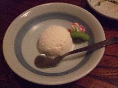 f0142070_2051572.jpg