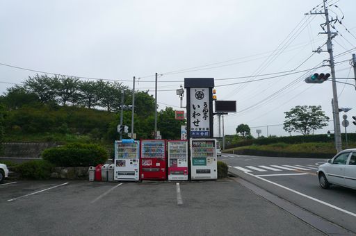 さぬきうどん食べ歩きバスツアー_f0097683_6421764.jpg