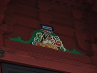 c0105785_9124119.jpg