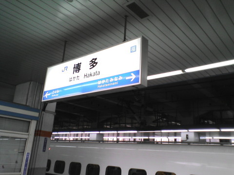 a0050593_16114037.jpg