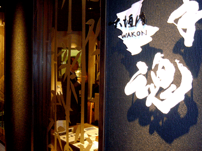 f0001993_10272488.gif