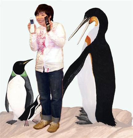 巨大ペンギン Vs 山田花子 窓際偏屈男 謎の鵐髏狗御殿