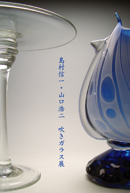 d0027836_2131663.jpg