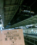 a0025257_20581729.jpg