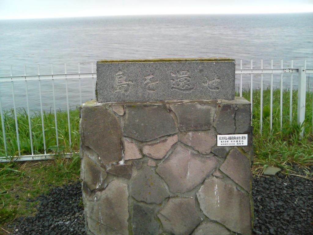 e0018484_1614316.jpg