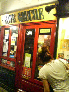 e0000909_044839.jpg