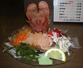 ヤシガニは飼わずに食べたのだ Kimcafeのb級グルメ旅 ヤシガニは飼わずに食べたのだ Kimcafeのb級グルメ旅