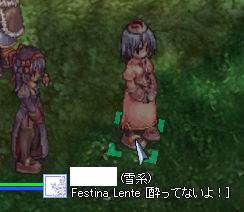 私のピンクコレクション★ その1_f0108346_1133318.jpg