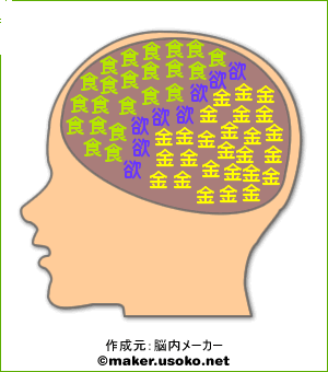 f0098768_23163761.gif