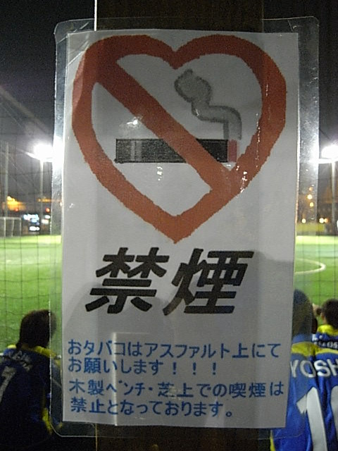 f0142070_2147028.jpg
