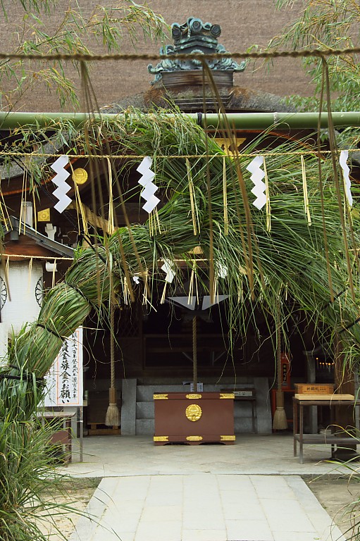 夏越大祓式--上賀茂神社--_a0050572_14302066.jpg