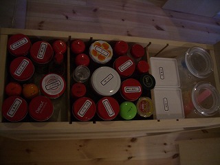 c0124100_1333348.jpg