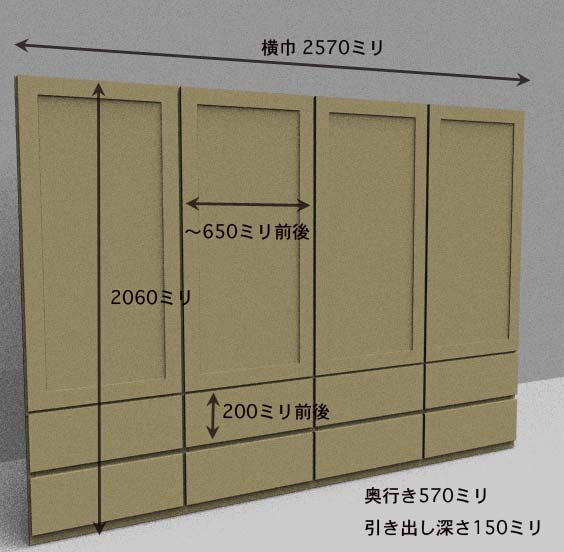 自分が嫌になった日_c0085508_6205126.jpg