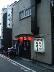 d0083523_13335561.jpg