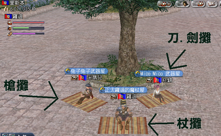 f0107839_3304040.gif